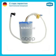 ������ � ����� � ������������ Krauf ���. KR0653M KR0653M ����