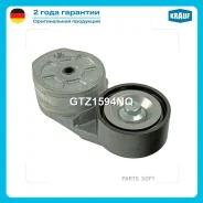 ���������� ���������� ����� Krauf GTZ1594NQ ����