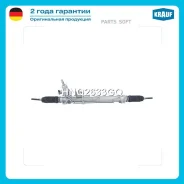������� ����� Krauf HNQ2633GQ ����