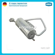 ��������� ������������_(KDZ0034YU Krauf) Krauf KDZ0034YU ����