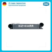 ���������� Krauf KIZ1034RR ����
