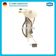 ������ � ����� � ������������ Krauf KR0331M ����