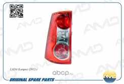 ������ ������ ����� LADA (Largus) (2012-) AMD AMD. LP284 AMDLP284 ����