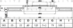 ���� ��������� ������ ������������� LAND Rover Range Rover/Range Rover Sport 12- Blitz BS0482 BS0482 ����