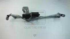�������� ���������������� � ������� Citroen Jumper 06-, FIAT Ducato 06-, Peugeot Boxer 06- Quattro Freni QF01N00126 QF01N00126 ����