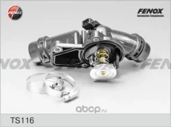 ���������, 97�� BMW 3 E36, E46 2.0-3.0 95-, 5 E39, E60 2.0-3.0 95-, X3, X5 2.5-3.0 00- Fenox TS116 TS116 ����
