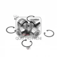 ���������� ���������� ���� 24x62 BMW 3 82-95, BMW 5 72-95, BMW 6 75-89, BMW 7 77-86 Quattro Freni QF13C00058 QF13C00058 ����