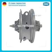 �������� ��� ���������������� Krauf MCT9163BE ����