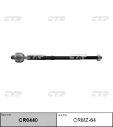 ���� ������� LR (����� ��� CR0440) Mazda Tribute EP 2001- CTR CRMZ-64 CRMZ64 ����