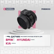 ������ ��������� ������� ������� BMW 3 (E46) 00- BMW 5 (E39) 95- BMW 7 (E3) 95- Hyundai Sonata IV 98- Kia Carnival I 99- Marshall MSE8003 MSE8003 ����