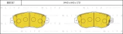 ������� ��������� �������� �������� Lexus GS/IS 93-/ Toyota Supra 93- Blitz BB0587 BB0587 ����
