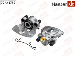 ������� ��������� ������ R Volvo S60 I (384) 2000 - 2010, S70 (874) 1996 - 2000, S80 I Master KIT 77AK1757 77AK1757 ����