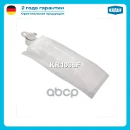 �����-������ ��� ����������� LS-2026; �23217-74020; �KL22-13-ZE1; �ZL05-13-ZE1; �SFF 1908; �80007LFFB; �AFFM057; �FS10519; �HS110013; �HS110014; �HS11...