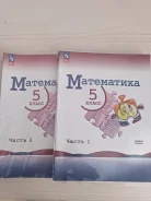 ����������. �����: 5 ����� ����
