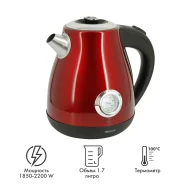 ������������� ������ 1.7 � ATH-2440 (red) ����������� ����� ���� ������� ��92696146 ����