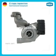 ��������������� Krauf MTG5483SL ����