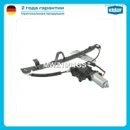 ����� ���������������� Krauf MWZ1001GS ����