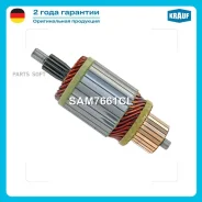 ����� ��������/SAM7661CL Krauf SAM7661CL ����