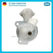 ������� Krauf STD2253YJ ����