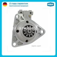 ������� Krauf STM3865EC ����