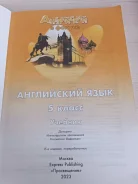 ���������� ����. �����: 5 ����� ����