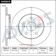 ���� ��������� ���. Advics Advics A6R081B ����