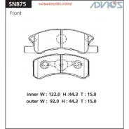 �������� ��������� ������� Advics �������� Advics SN875 ����