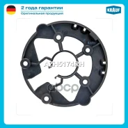�������� ���������� Krauf ���. AZH5174RH AZH5174RH ����