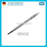 ����� ������ Krauf ���. CSZ1199LW CSZ1199LW ����