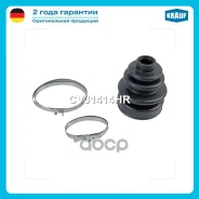 ����������� ����� Krauf ���. CVJ1414HR CVJ1414HR ����