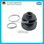 ����������� ����� Krauf ���. CVJ1412HR CVJ1412HR ����