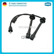 ������� �������������� Krauf ���. GCS9073AD GCS9073AD ����