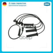 ������� �������������� Krauf ���. GCS9117AD GCS9117AD ����