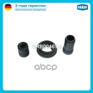 ���������� ������� ��������� Krauf ���. GRB0046TN GRB0046TN ����