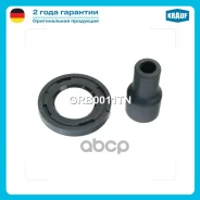 ���������� ������� ��������� Krauf ���. GRB0011TN GRB0011TN ����