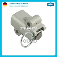 ���������� ���� ��� Krauf ���. GTH1092FF GTH1092FF ����