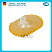 �����-������ ��� ����������� Krauf ���. KR1047F KR1047F ����