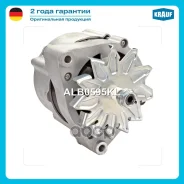 ��������� Krauf ���. ALB0595KL ALB0595KL ����