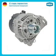 ��������� Krauf ���. ALB0740YX ALB0740YX ����