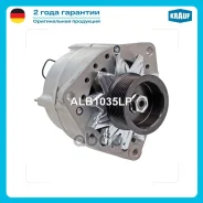 ��������� c� ������ 9 ������ Krauf ���. ALB1035LP Krauf ALB1035LP ALB1035LP ����