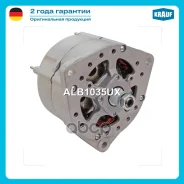 ��������� Krauf ���. ALB1035UX ALB1035UX ����