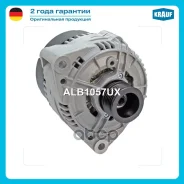 ��������� Krauf ���. ALB1057UX ALB1057UX ����