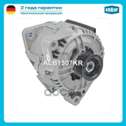 ��������� ������������ Krauf ���. ALB1507KR ALB1507KR ����