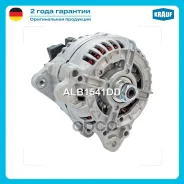 ��������� ��� ����� Krauf ���. ALB1541DD ALB1541DD ����