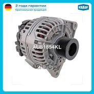 ��������� Krauf ���. ALB1854KL ALB1854KL ����