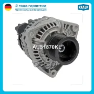 ��������� c� ������ 11 ������ Krauf ���. ALB1870KL ALB1870KL ����