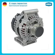 ��������� Krauf ���. ALB1928YX ALB1928YX ����