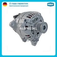 ��������� Krauf ���. ALB3023KL ALB3023KL ����