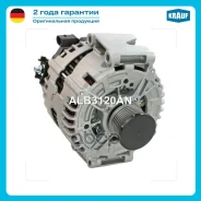 ��������� Krauf ���. ALB3120AN ALB3120AN ����