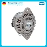 ��������� Krauf ���. ALB5079NB ALB5079NB ����